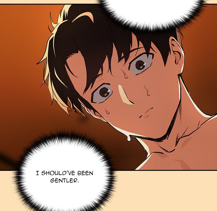 Page 60 of Chapter 67: After Work Love Affairs