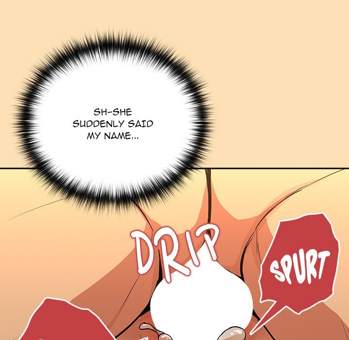 Page 12 of Chapter 68: After Work Love Affairs