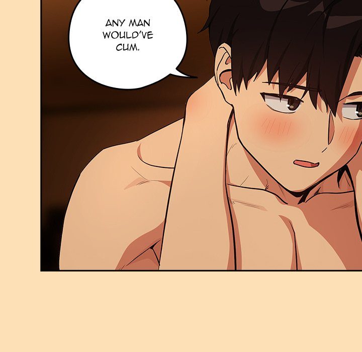 Page 23 of Chapter 68: After Work Love Affairs
