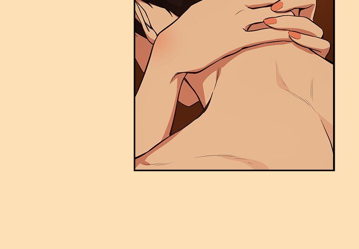 Page 4 of Chapter 68: After Work Love Affairs