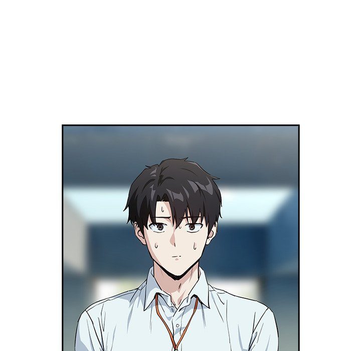 Page 112 of Chapter 69: After Work Love Affairs