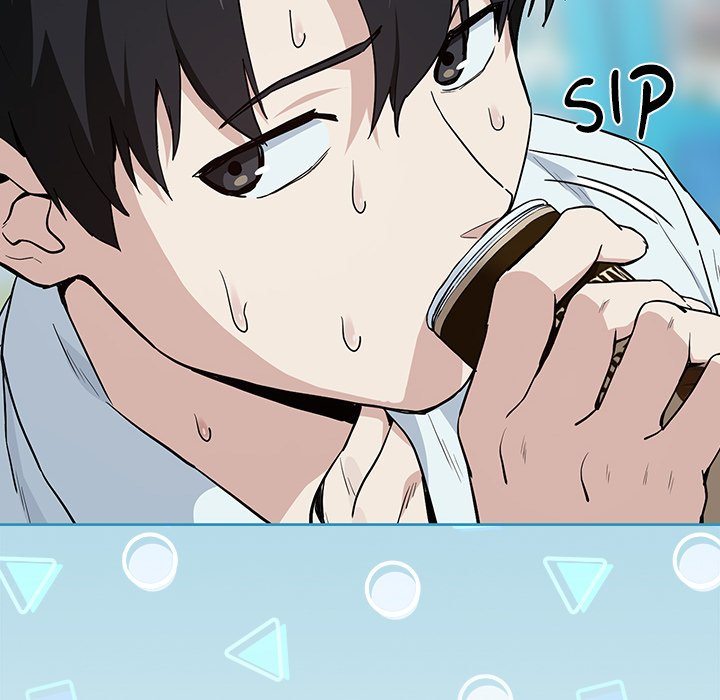 Page 12 of Chapter 70: After Work Love Affairs