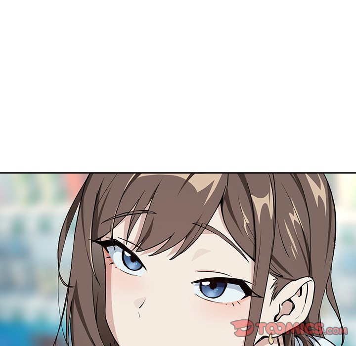 Page 14 of Chapter 70: After Work Love Affairs