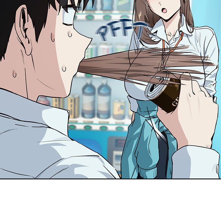 Page 17 of Chapter 70: After Work Love Affairs