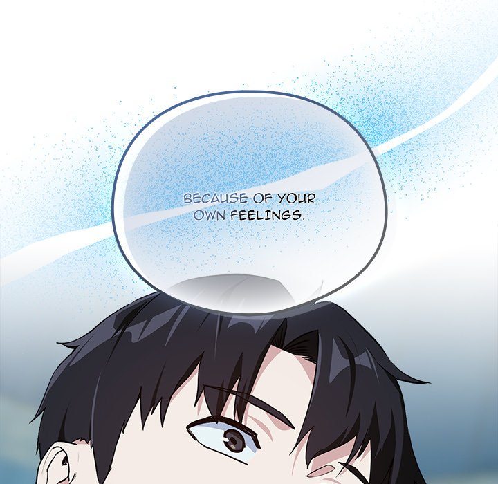 Page 57 of Chapter 70: After Work Love Affairs
