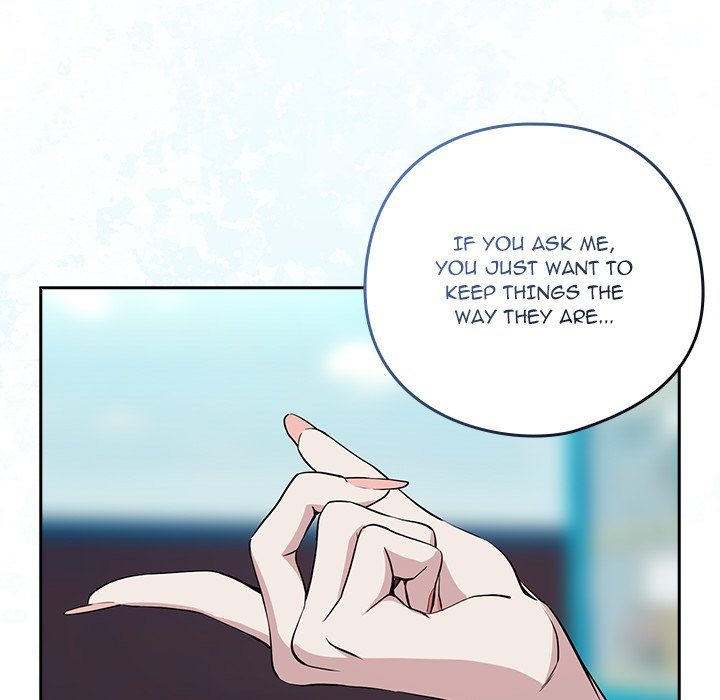 Page 59 of Chapter 70: After Work Love Affairs