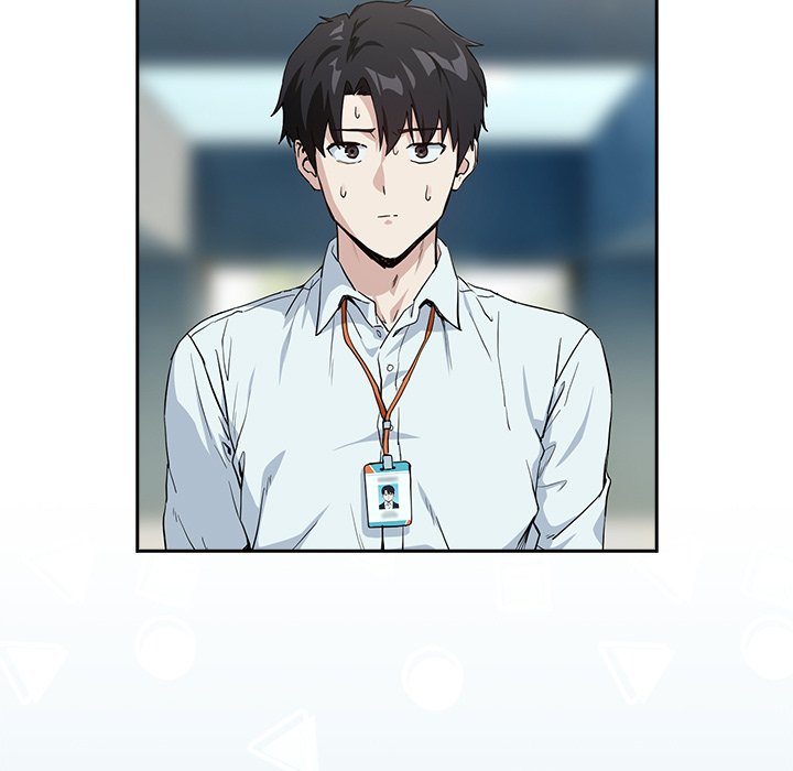 Page 7 of Chapter 70: After Work Love Affairs