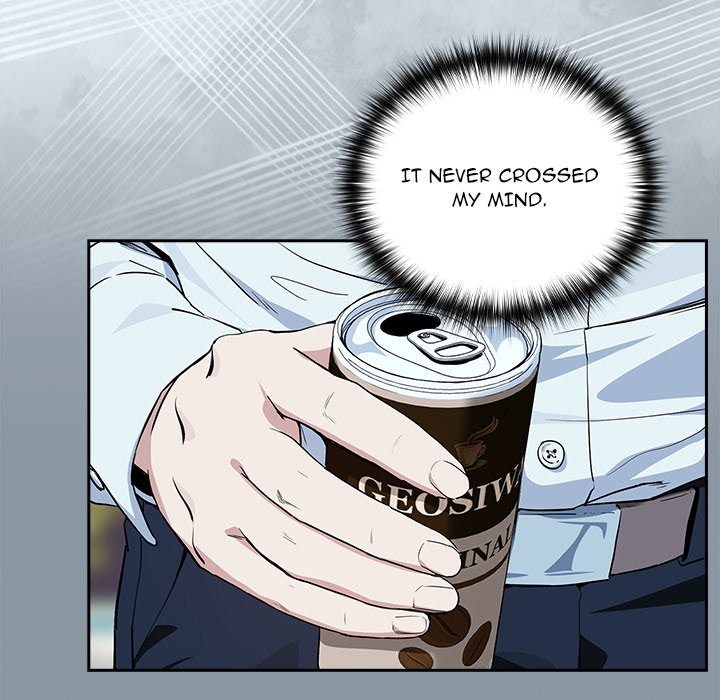 Page 73 of Chapter 70: After Work Love Affairs