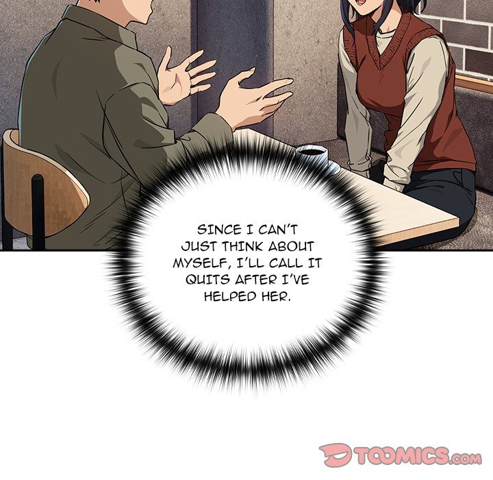 Page 123 of Chapter 71: After Work Love Affairs