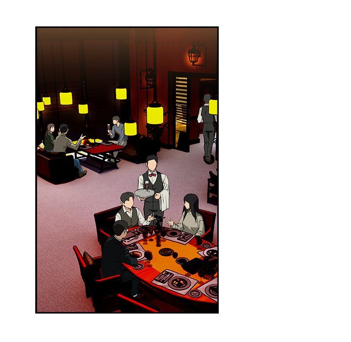 Page 126 of Chapter 71: After Work Love Affairs