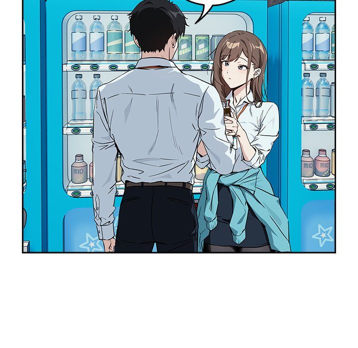 Page 18 of Chapter 71: After Work Love Affairs