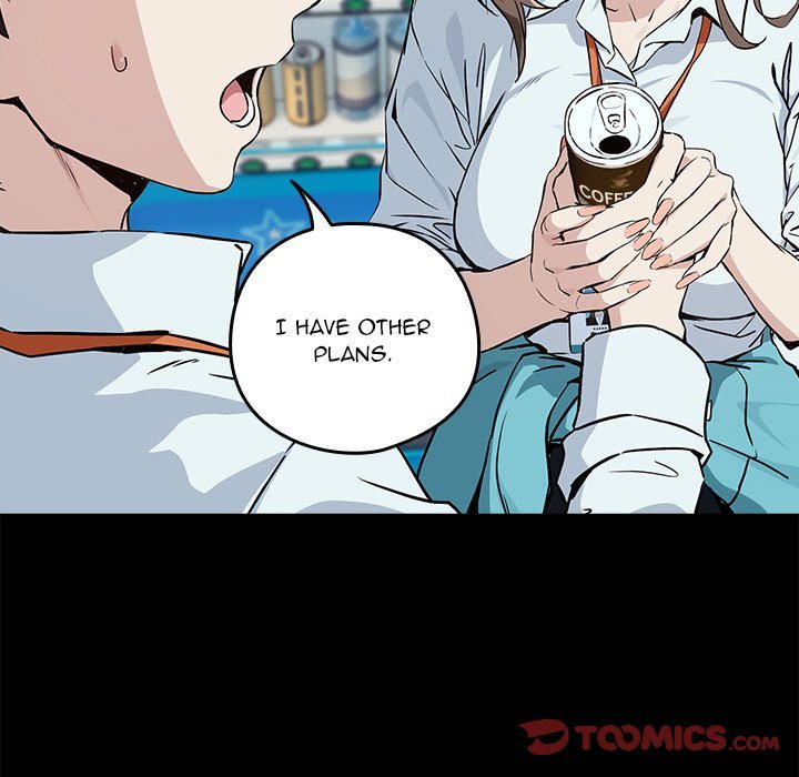Page 33 of Chapter 71: After Work Love Affairs