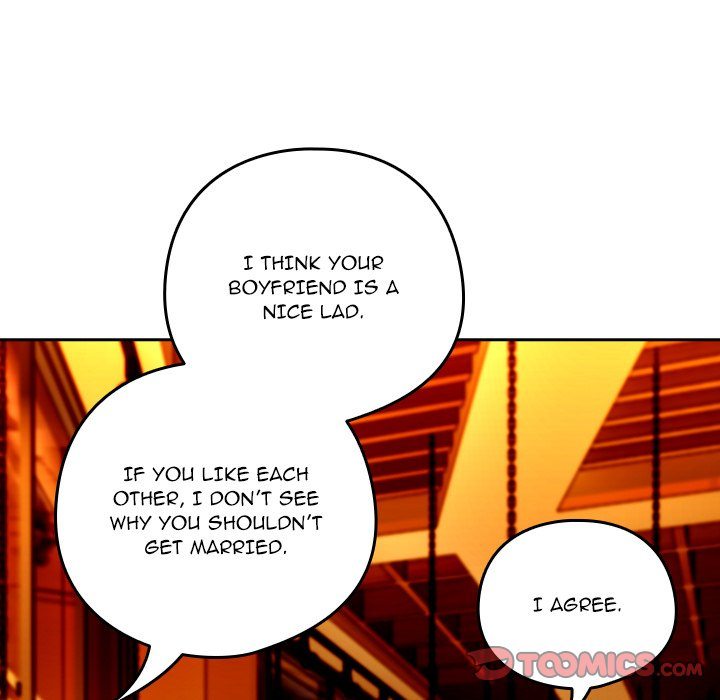 Page 14 of Chapter 72: After Work Love Affairs
