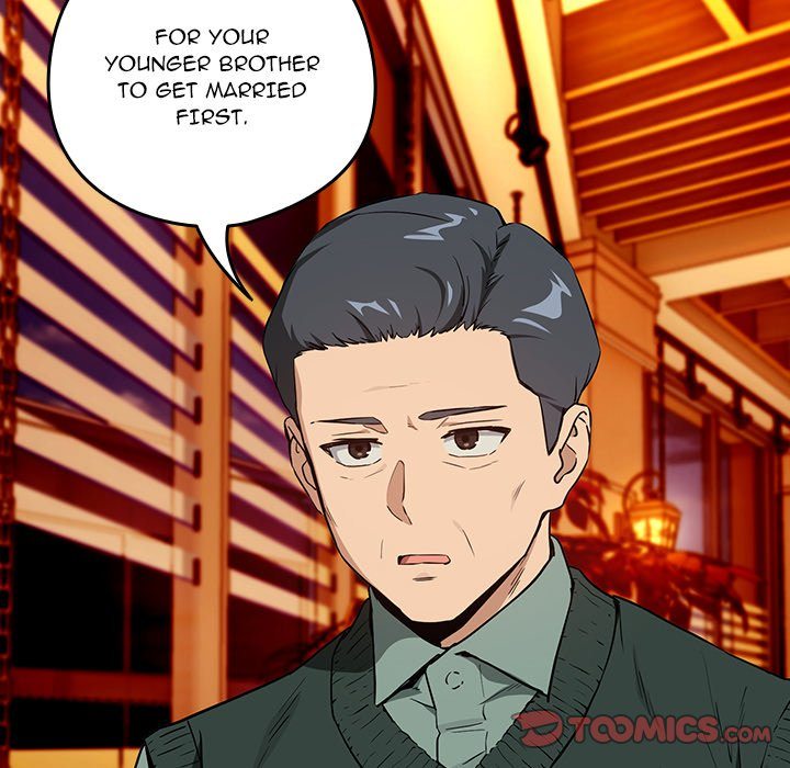 Page 20 of Chapter 72: After Work Love Affairs