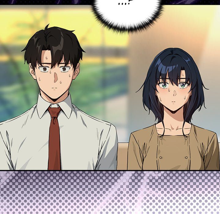 Page 7 of Chapter 72: After Work Love Affairs