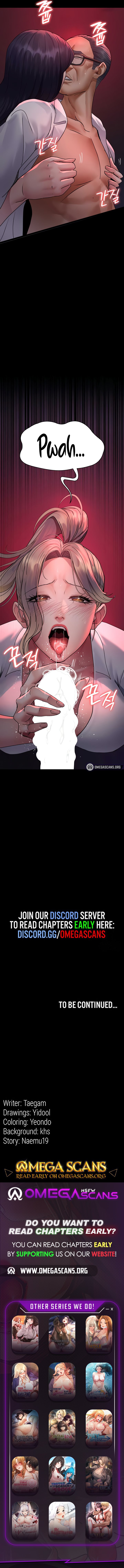 Page 12 of Chapter 103: Night Hospital