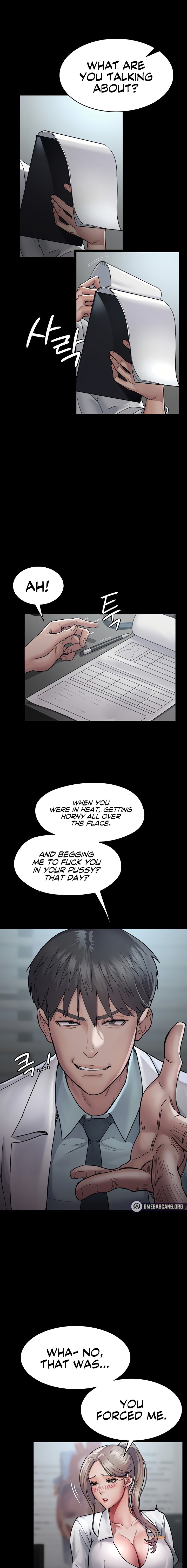 Page 7 of Chapter 11: Night Hospital