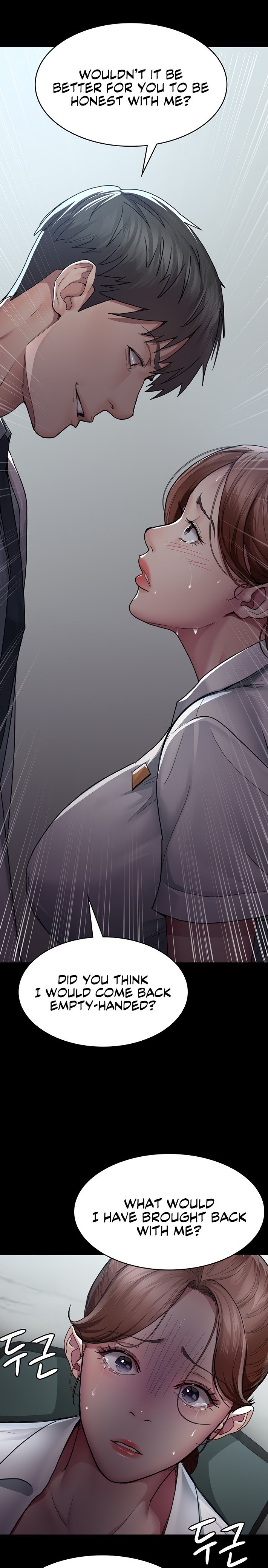 Page 1 of Chapter 13: Night Hospital