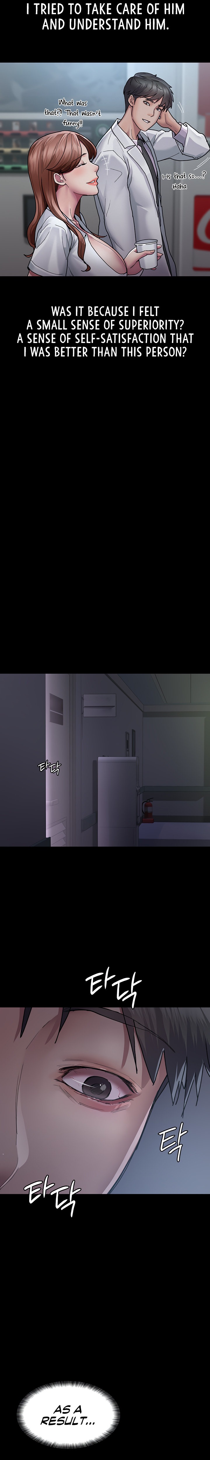 Page 13 of Chapter 13: Night Hospital