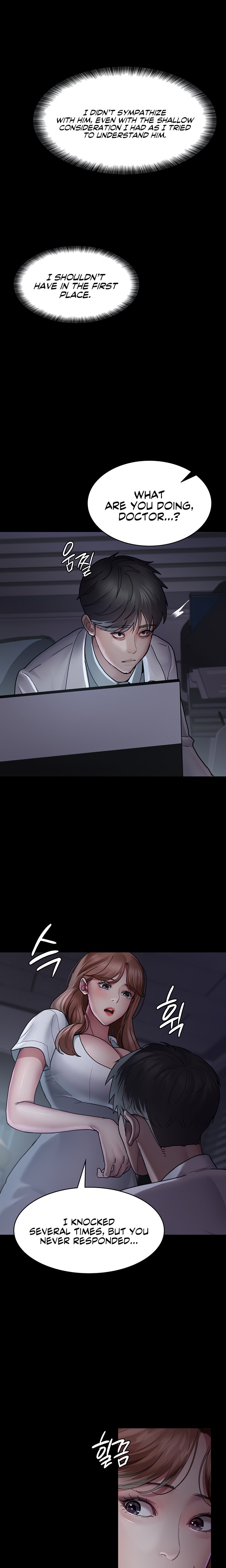 Page 14 of Chapter 13: Night Hospital