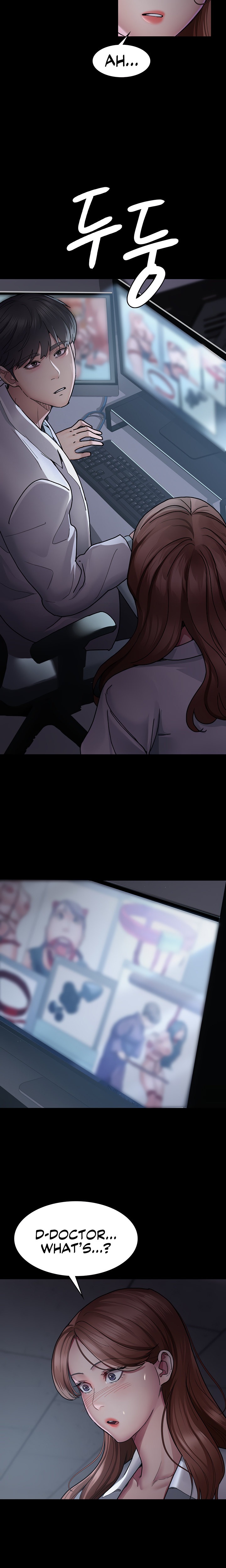 Page 15 of Chapter 13: Night Hospital