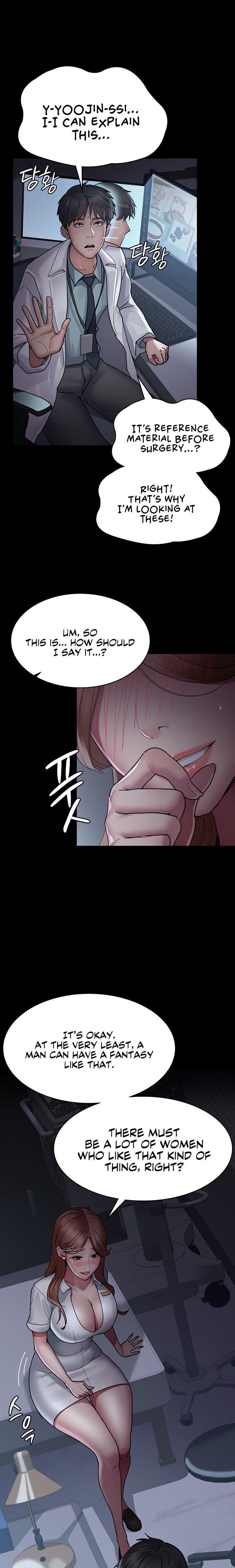 Page 16 of Chapter 13: Night Hospital