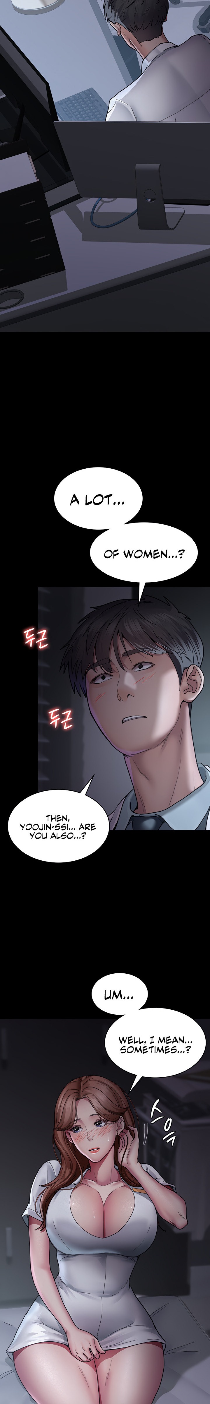 Page 17 of Chapter 13: Night Hospital