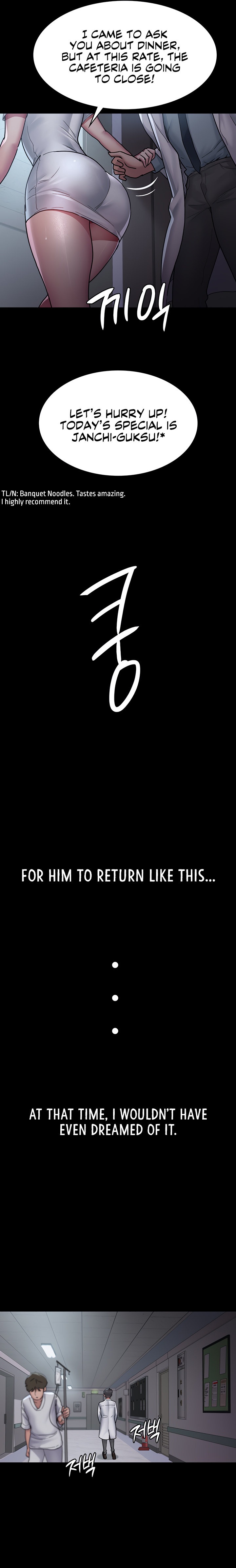 Page 19 of Chapter 13: Night Hospital