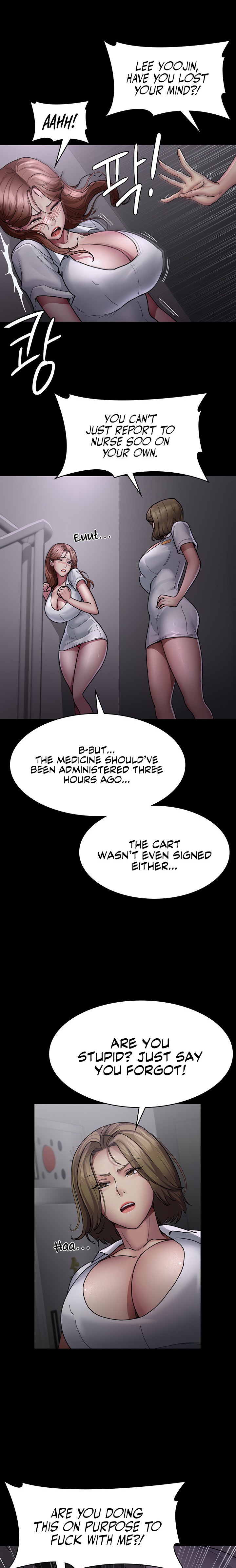 Page 20 of Chapter 13: Night Hospital
