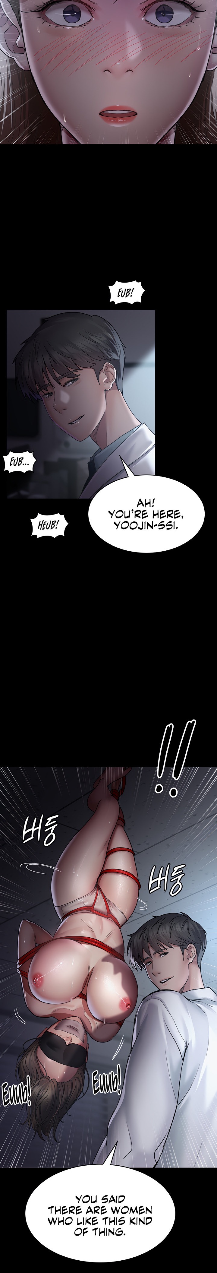 Page 26 of Chapter 13: Night Hospital