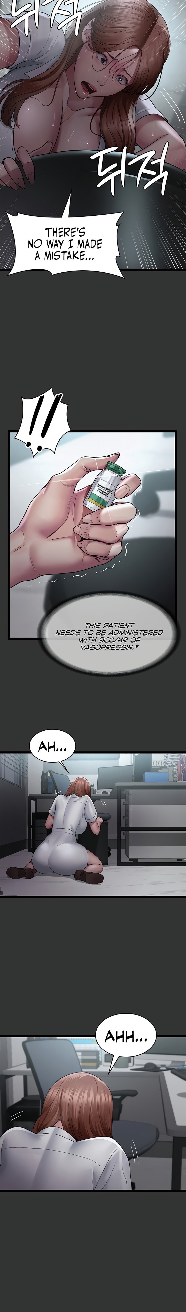 Page 12 of Chapter 16: Night Hospital