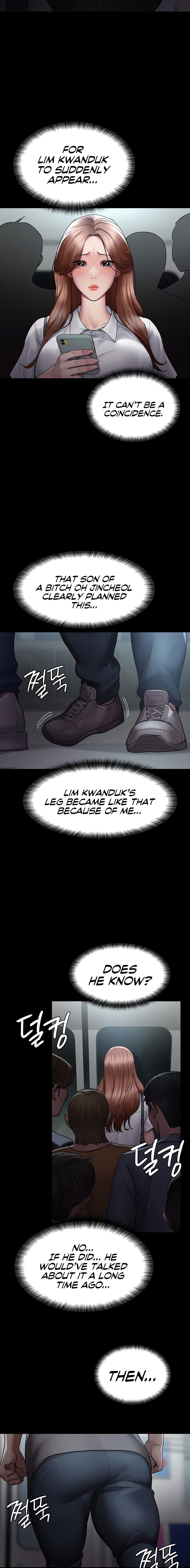 Page 13 of Chapter 18: Night Hospital