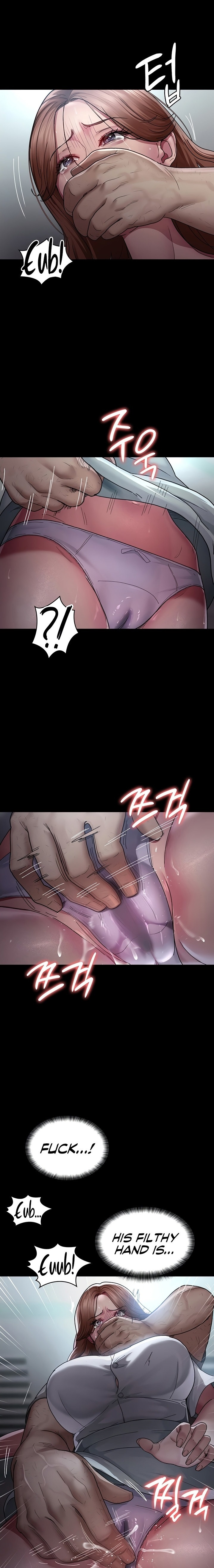 Page 1 of Chapter 19: Night Hospital