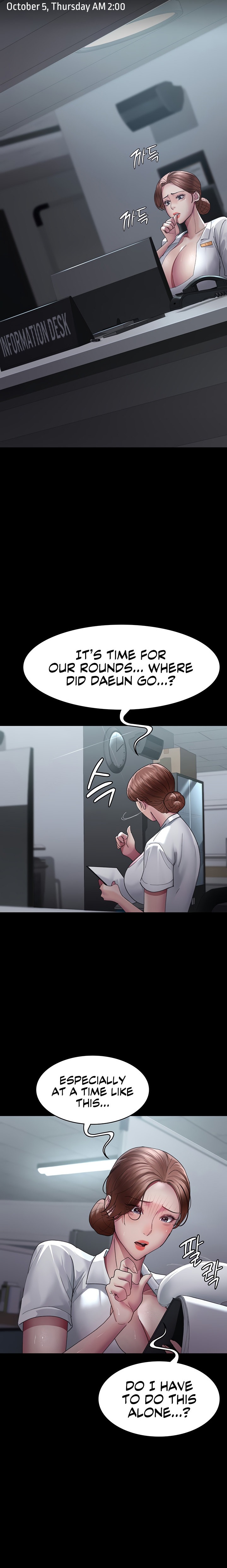 Page 15 of Chapter 22: Night Hospital