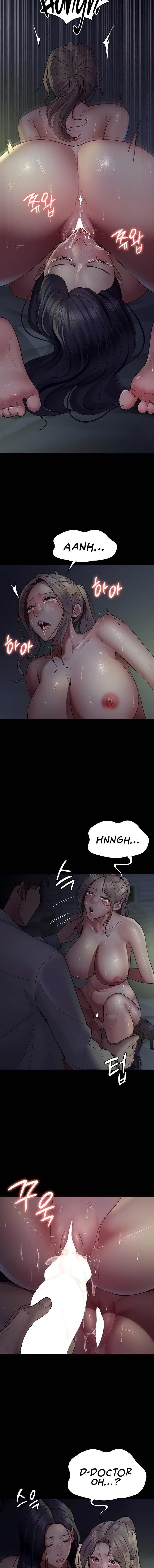 Page 15 of Chapter 27: Night Hospital