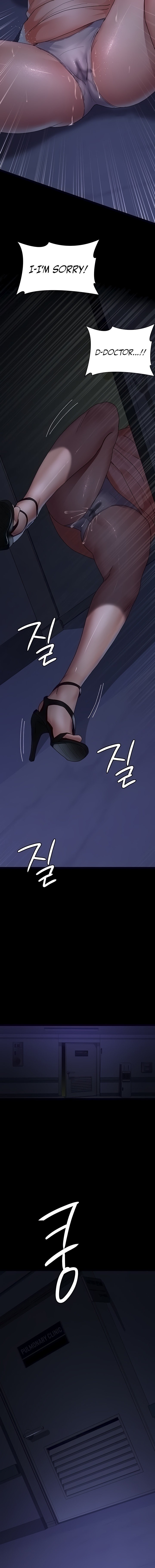 Page 2 of Chapter 27: Night Hospital