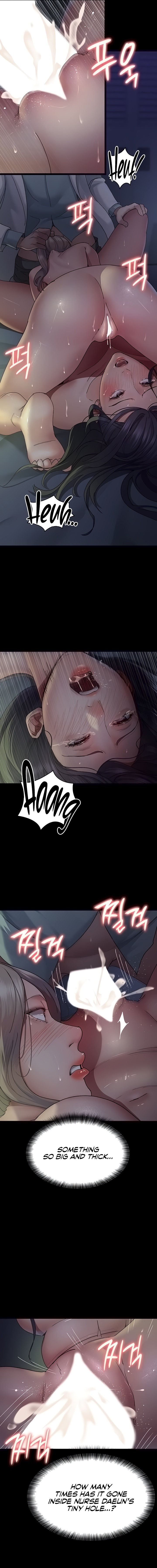 Page 5 of Chapter 27: Night Hospital