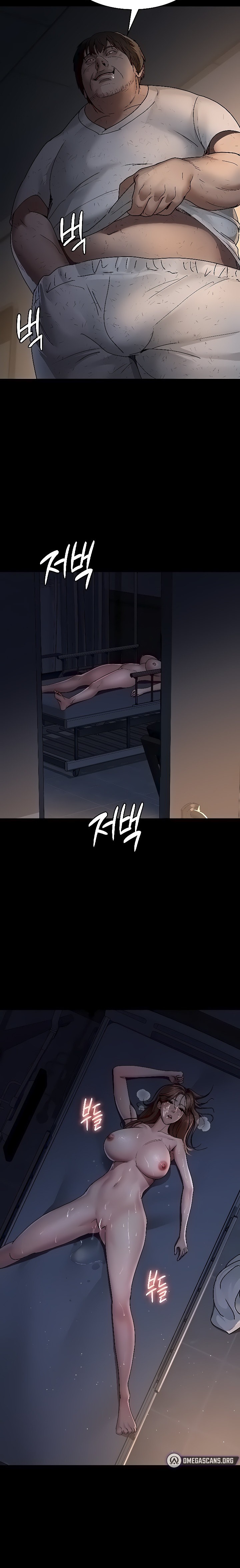 Page 2 of Chapter 29: Night Hospital