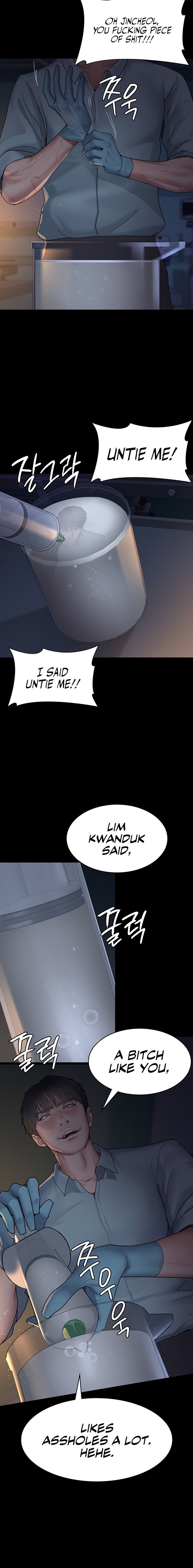 Page 14 of Chapter 30: Night Hospital