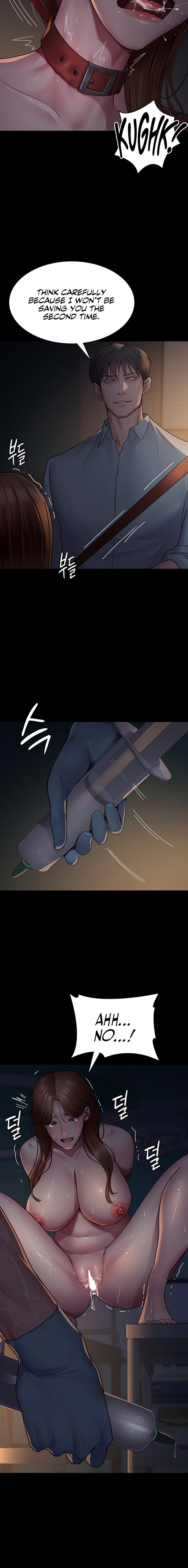 Page 16 of Chapter 30: Night Hospital