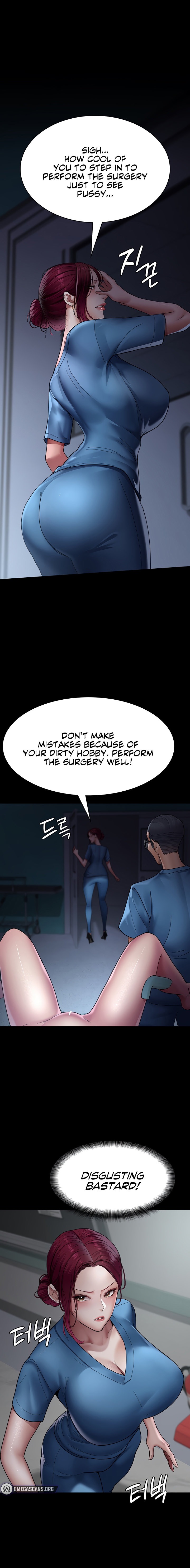 Page 13 of Chapter 33: Night Hospital