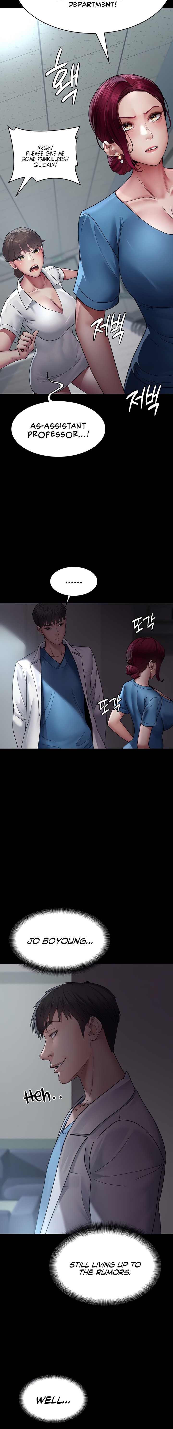 Page 18 of Chapter 33: Night Hospital