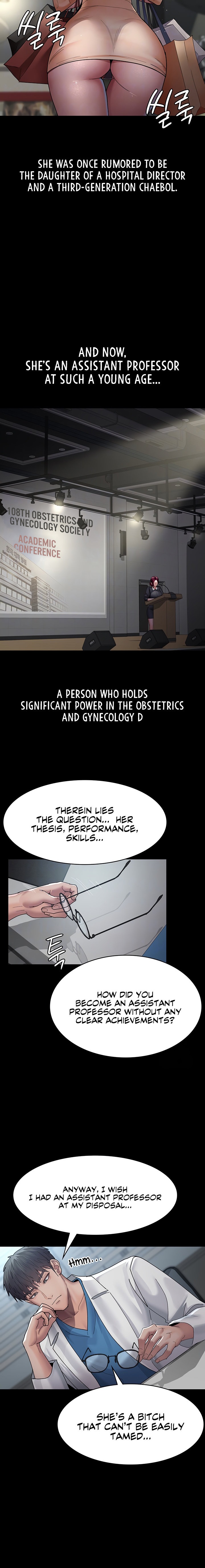 Page 4 of Chapter 33: Night Hospital