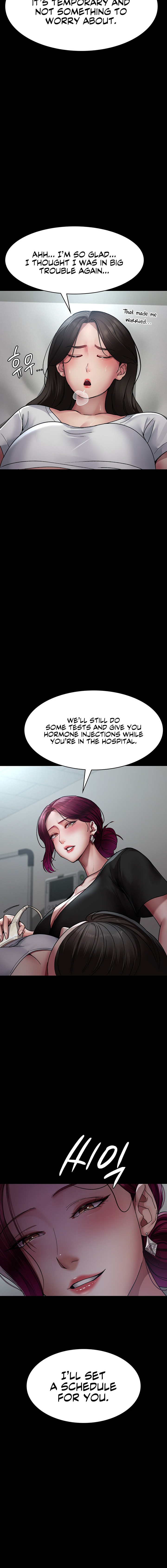 Page 12 of Chapter 38: Night Hospital