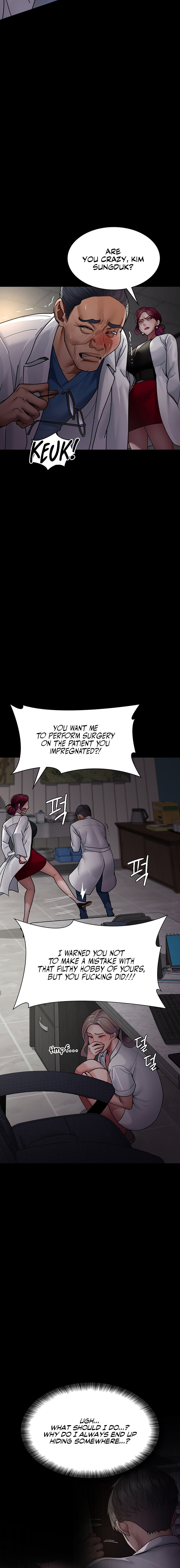 Page 16 of Chapter 38: Night Hospital