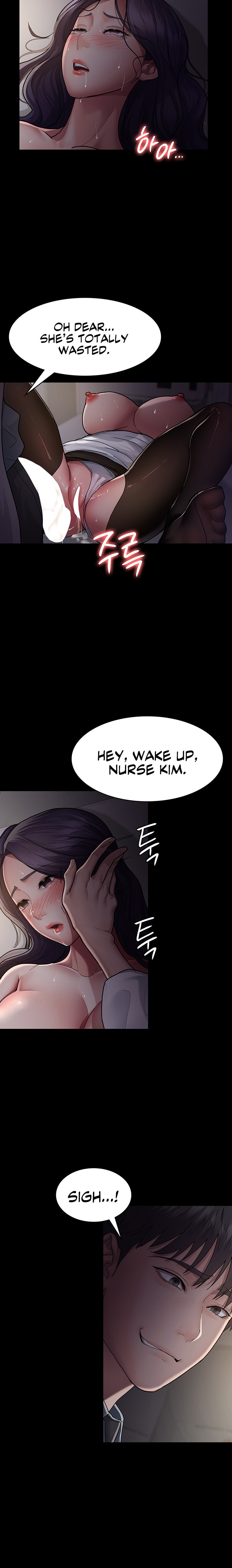 Page 18 of Chapter 6: Night Hospital