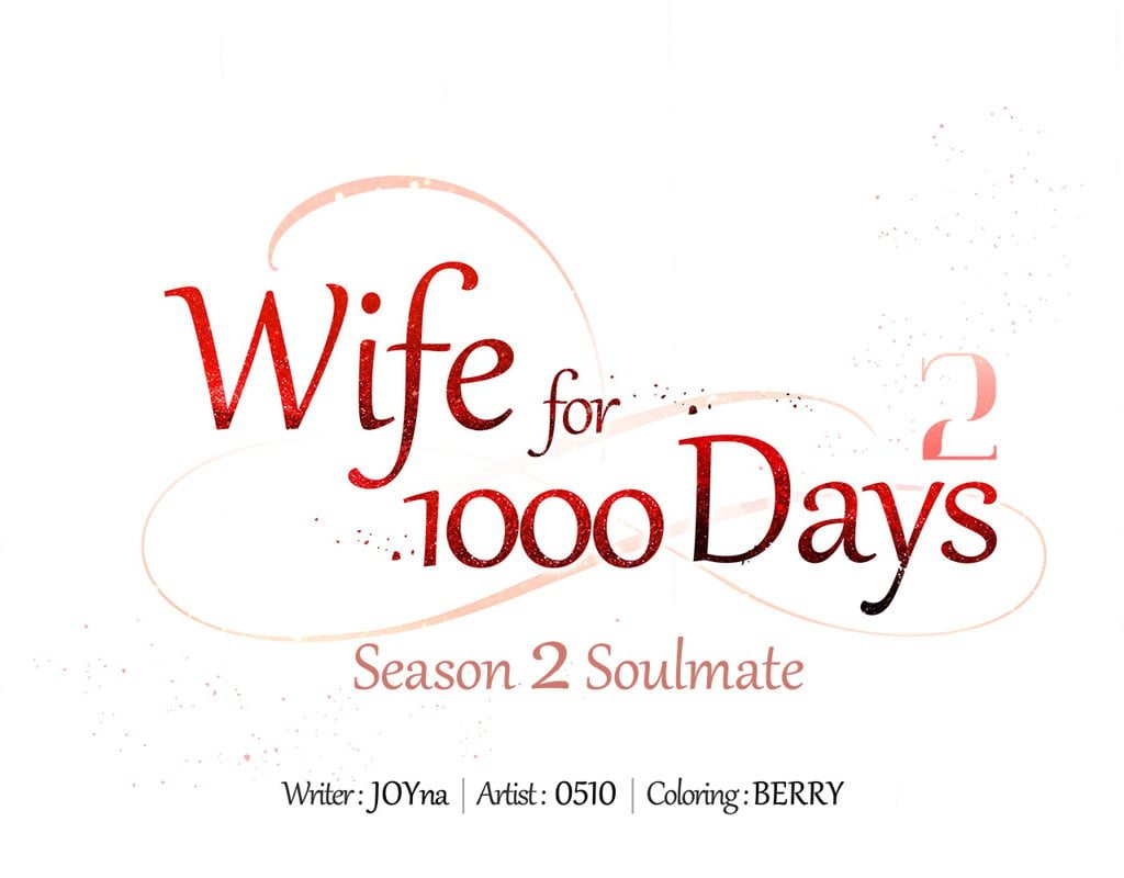 Page 110 of Chapter 109: Wife for 1000 Days