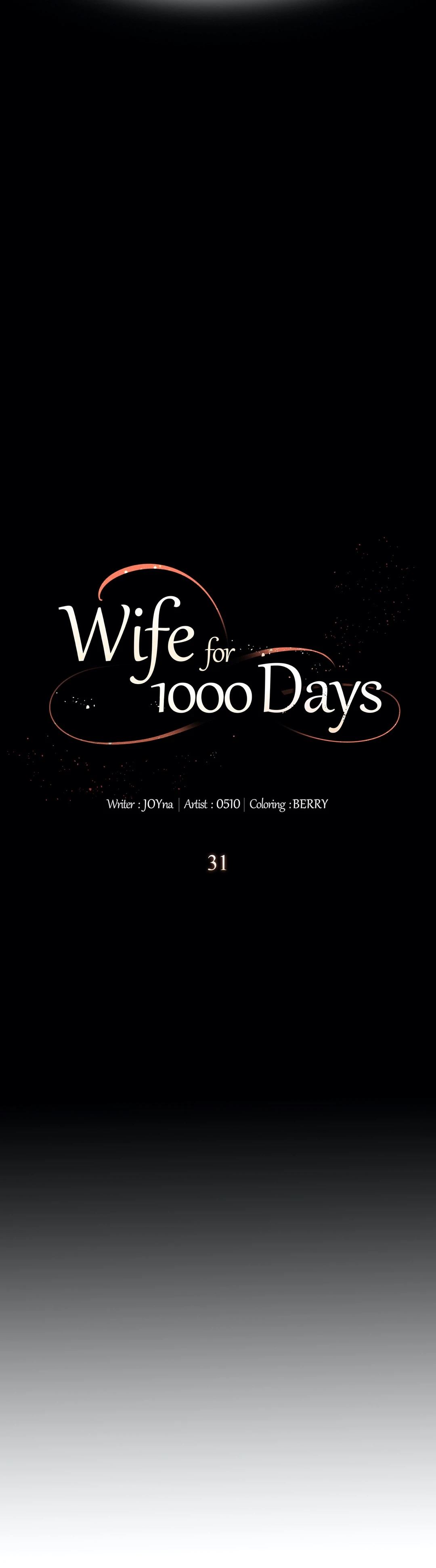 Page 12 of Chapter 31: Wife for 1000 Days