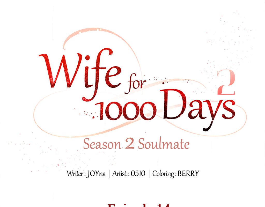 Page 119 of Chapter 75: Wife for 1000 Days