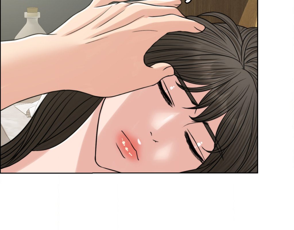 Page 199 of Chapter 77: Wife for 1000 Days